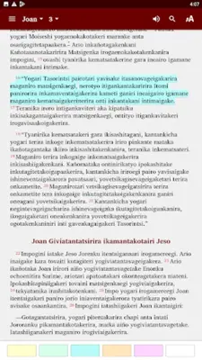 Matsigenka - Biblia android App screenshot 0