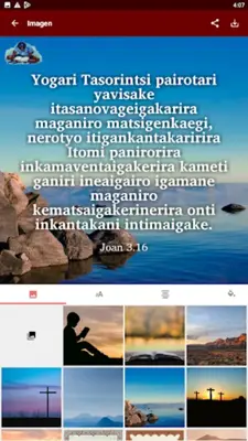 Matsigenka - Biblia android App screenshot 4